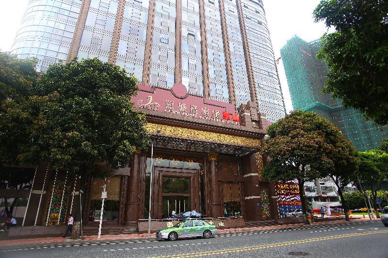 Kingstyle Guansheng Hotel Kanton Exterior foto